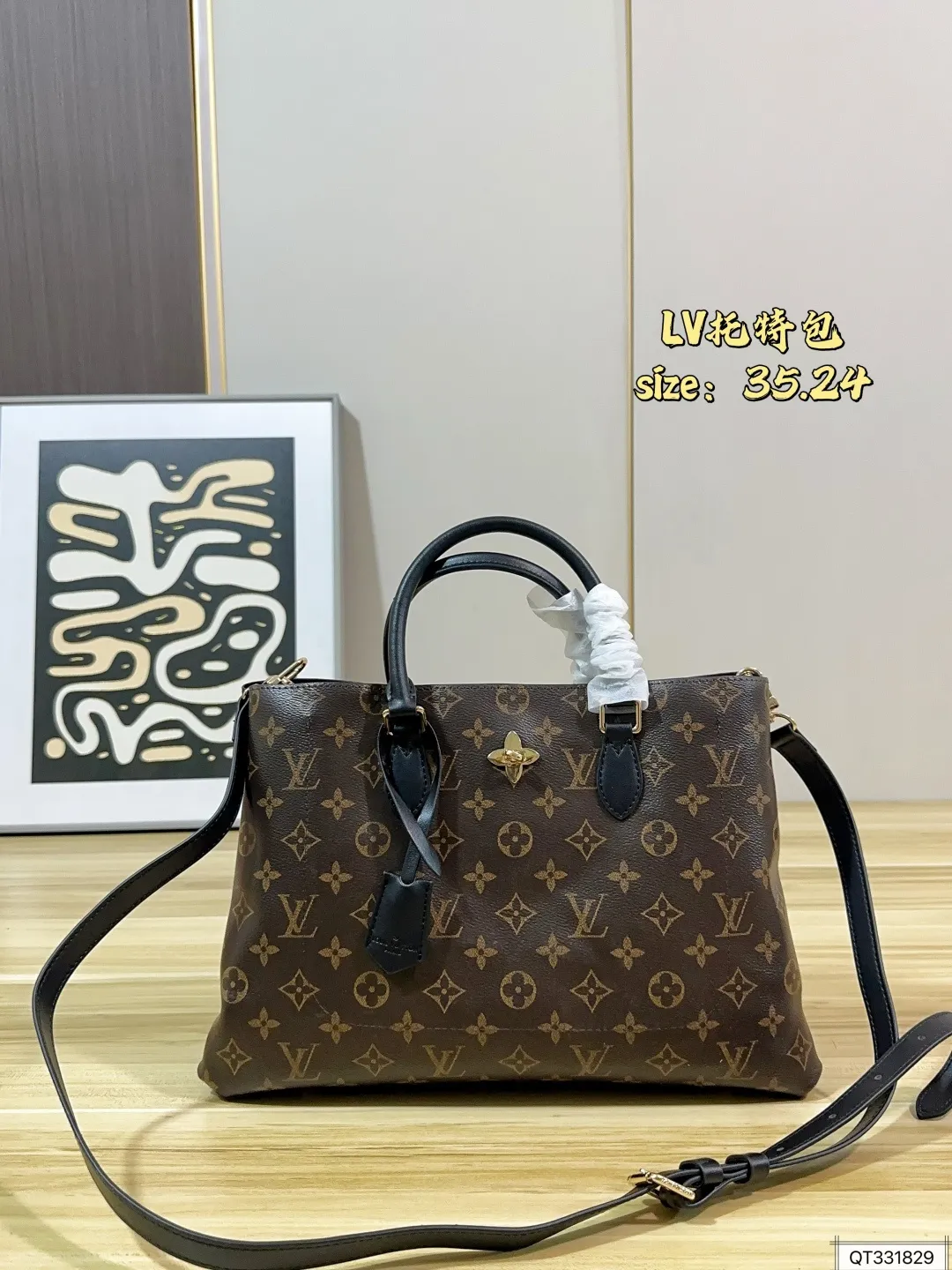 💰145 LV托特包 超火的Tote托特包，日常通勤都非常可会越用越喜欢的一款，值得入手 尺寸35.24