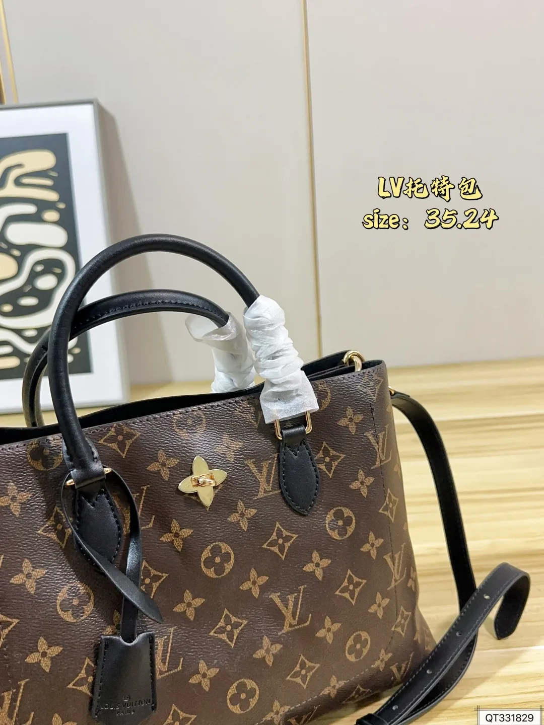 💰145 LV托特包 超火的Tote托特包,日常通勤都非常可会越用越喜欢的一款,值得入手 尺寸35.24