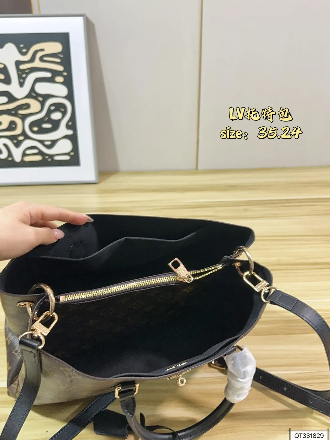 💰145 LV托特包 超火的Tote托特包，日常通勤都非常可会越用越喜欢的一款，值得入手 尺寸35.24