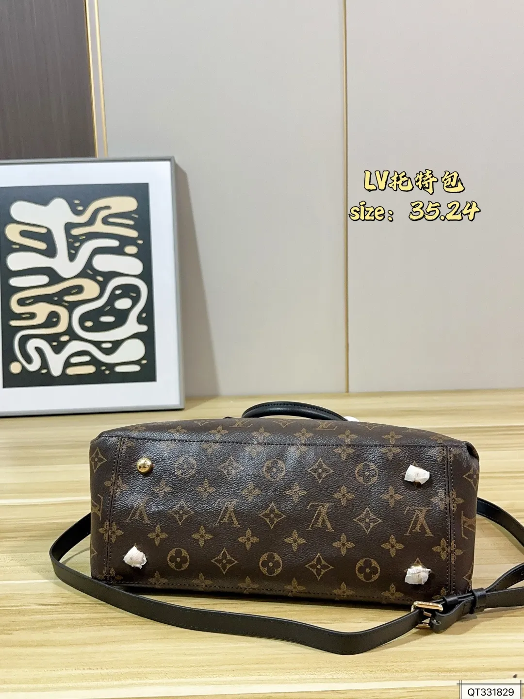 💰145 LV托特包 超火的Tote托特包，日常通勤都非常可会越用越喜欢的一款，值得入手 尺寸35.24