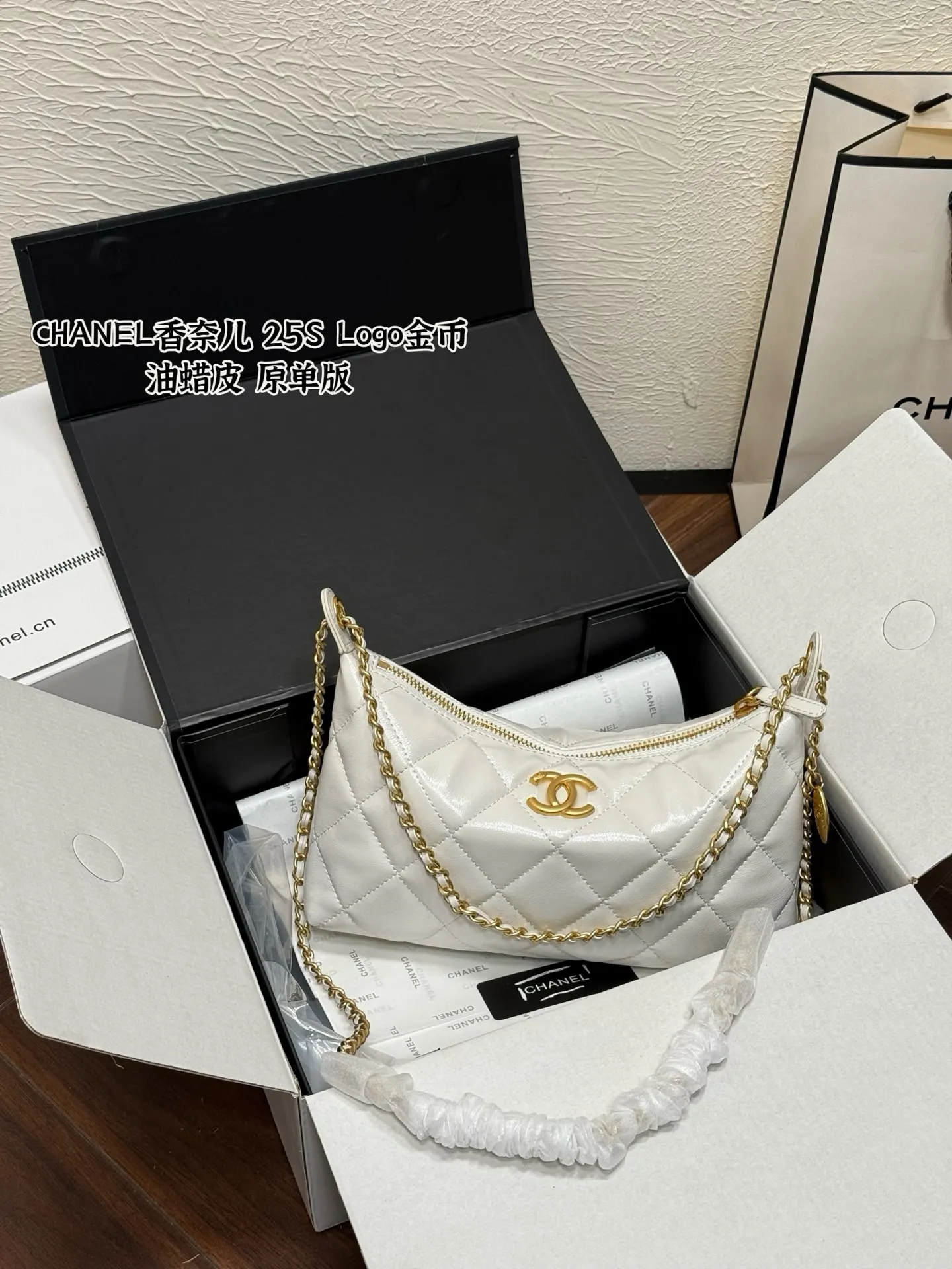 💰165 CHANEL香奈儿 25S HOBO手袋 菱格油蜡皮 单肩包 金币饭盒包ll 🎀尺寸：25x15cm 原版盒官网外箱✈️