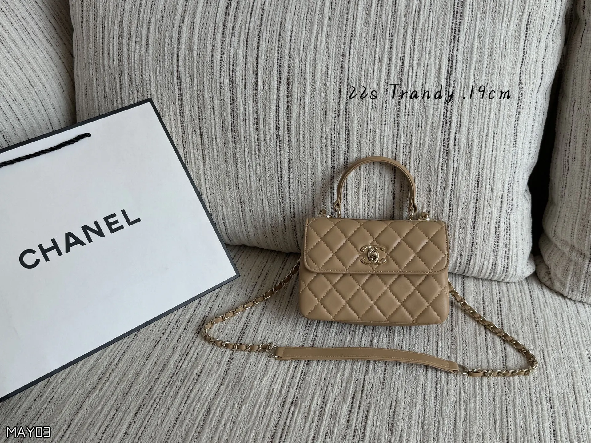 💰180 size：19&times;14 CHANEL香奈儿 22s Trandy cc 链条包 口盖包单肩斜挎手提包 𝖳𝗋𝖾𝗇𝖽𝗒𝖼𝖼 最新艺术扣🜲 这块