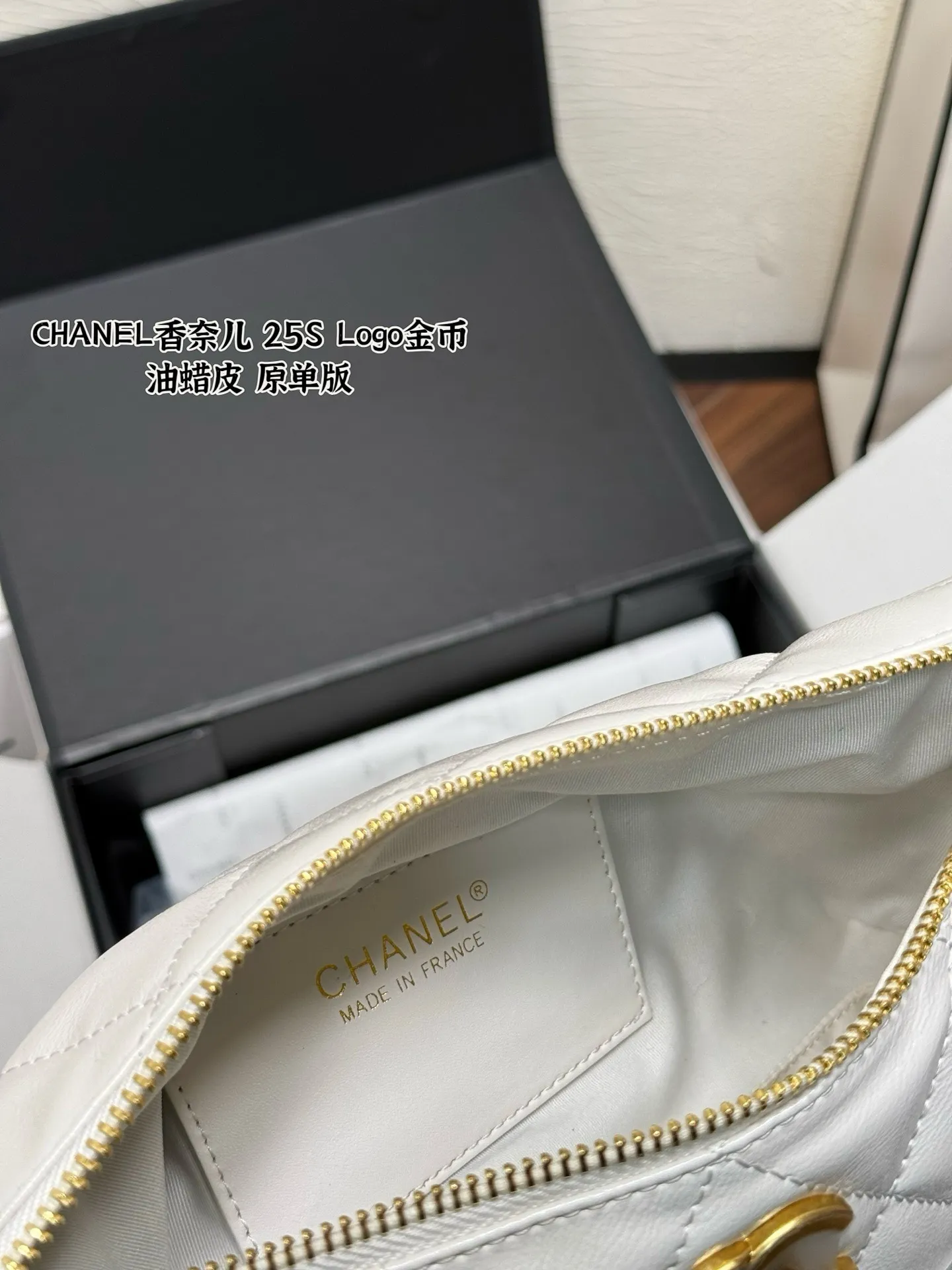 💰165 CHANEL香奈儿 25S HOBO手袋 菱格油蜡皮 单肩包 金币饭盒包ll 🎀尺寸:25x15cm 原版盒官网外箱✈️