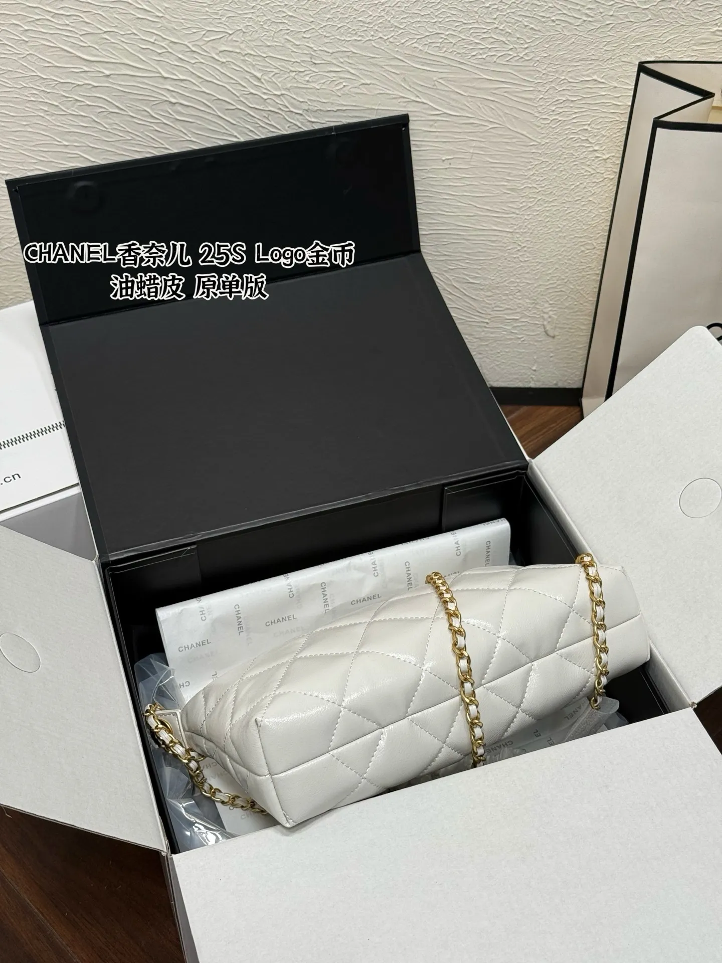 💰165 CHANEL香奈儿 25S HOBO手袋 菱格油蜡皮 单肩包 金币饭盒包ll 🎀尺寸:25x15cm 原版盒官网外箱✈️