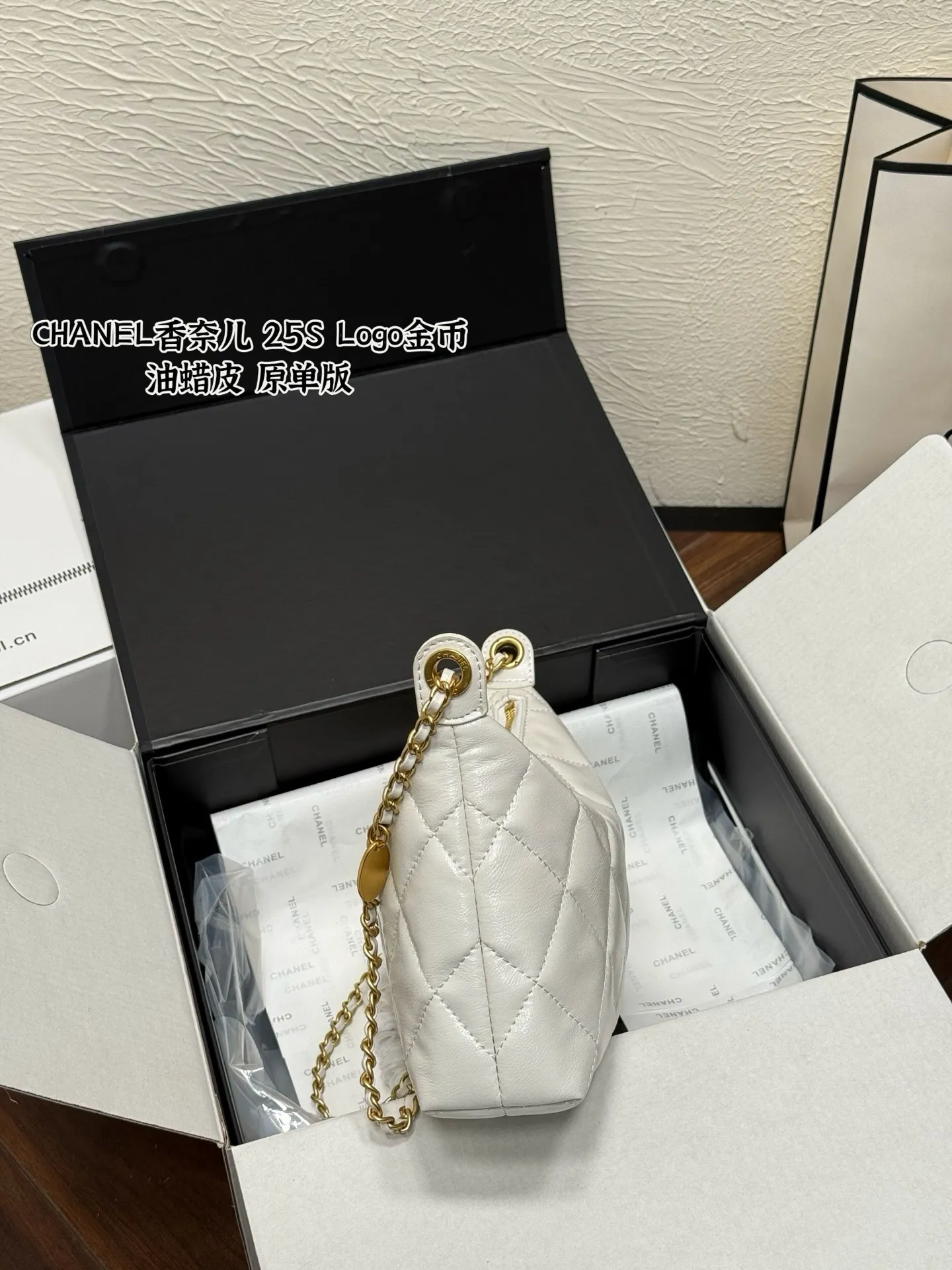 💰165 CHANEL香奈儿 25S HOBO手袋 菱格油蜡皮 单肩包 金币饭盒包ll 🎀尺寸：25x15cm 原版盒官网外箱✈️