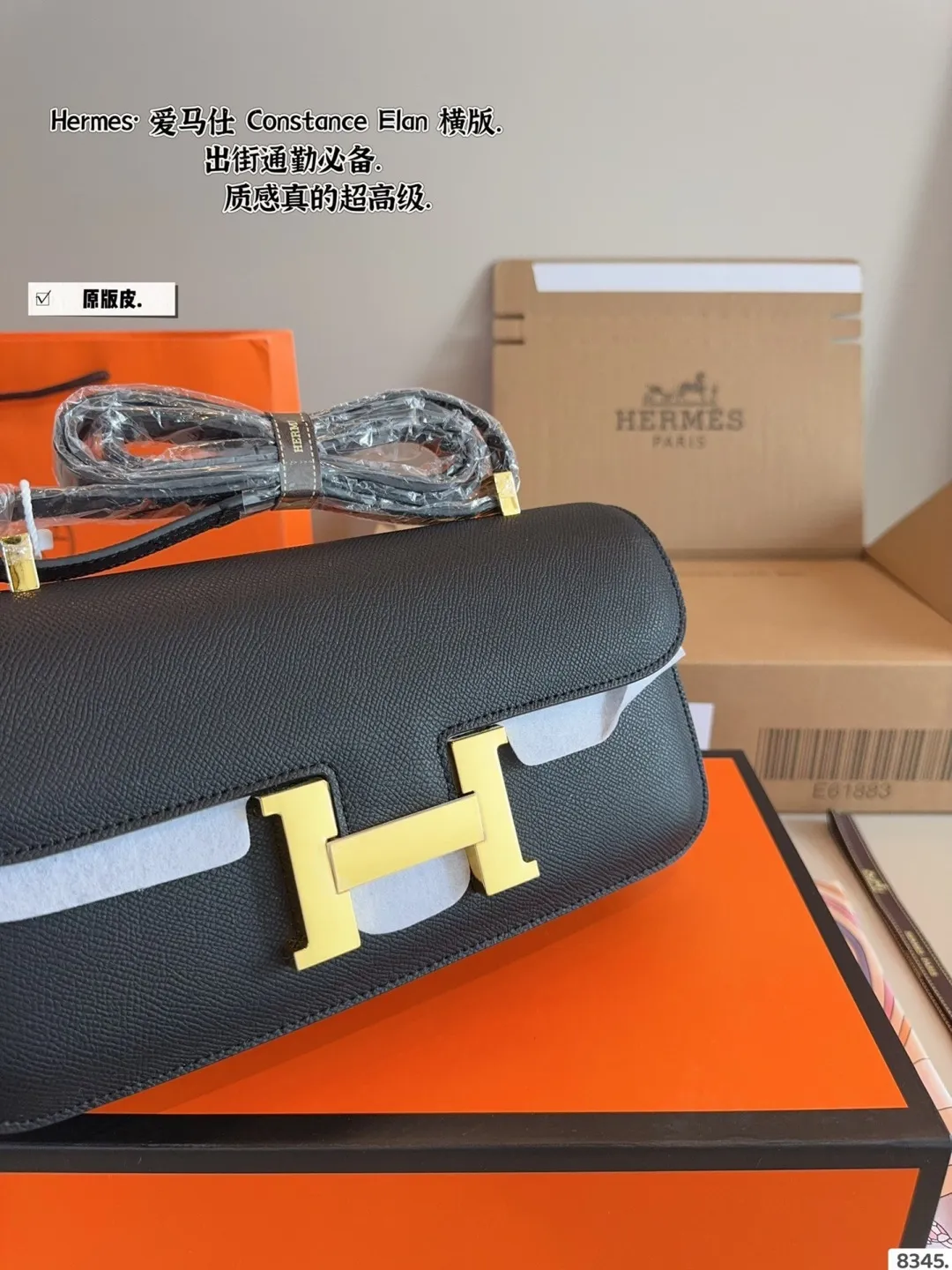 p215配礼盒🎁. 尺寸:26.14cm 爱马仕 横版看看最新改良版 尺寸刚刚好! 真的太太太太好看 ⚠️ 头层牛皮 包包特别又质感!