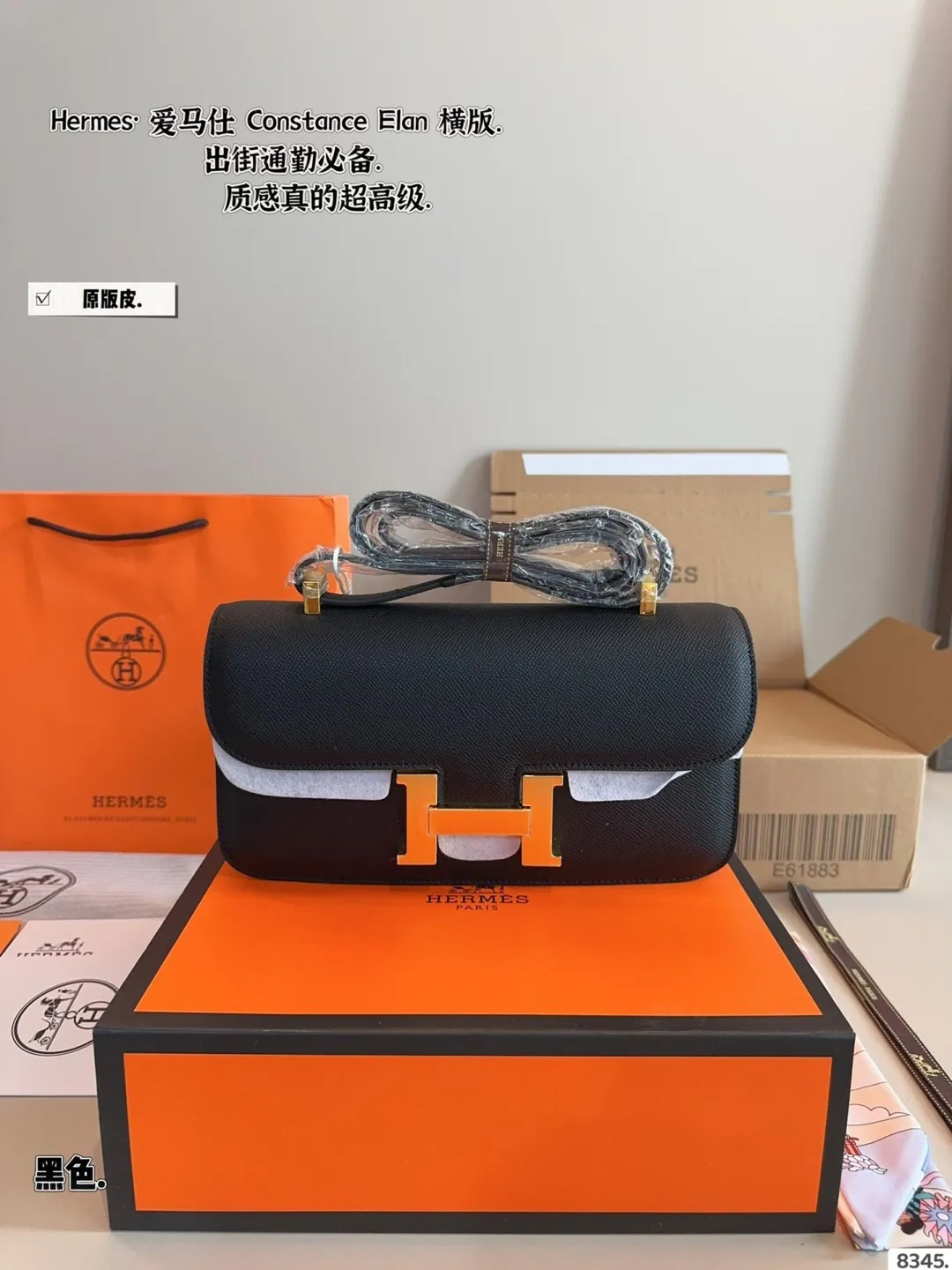 p215配礼盒🎁. 尺寸：26.14cm 爱马仕 横版看看最新改良版 尺寸刚刚好！ 真的太太太太好看 ⚠️ 头层牛皮 包包特别又质感！