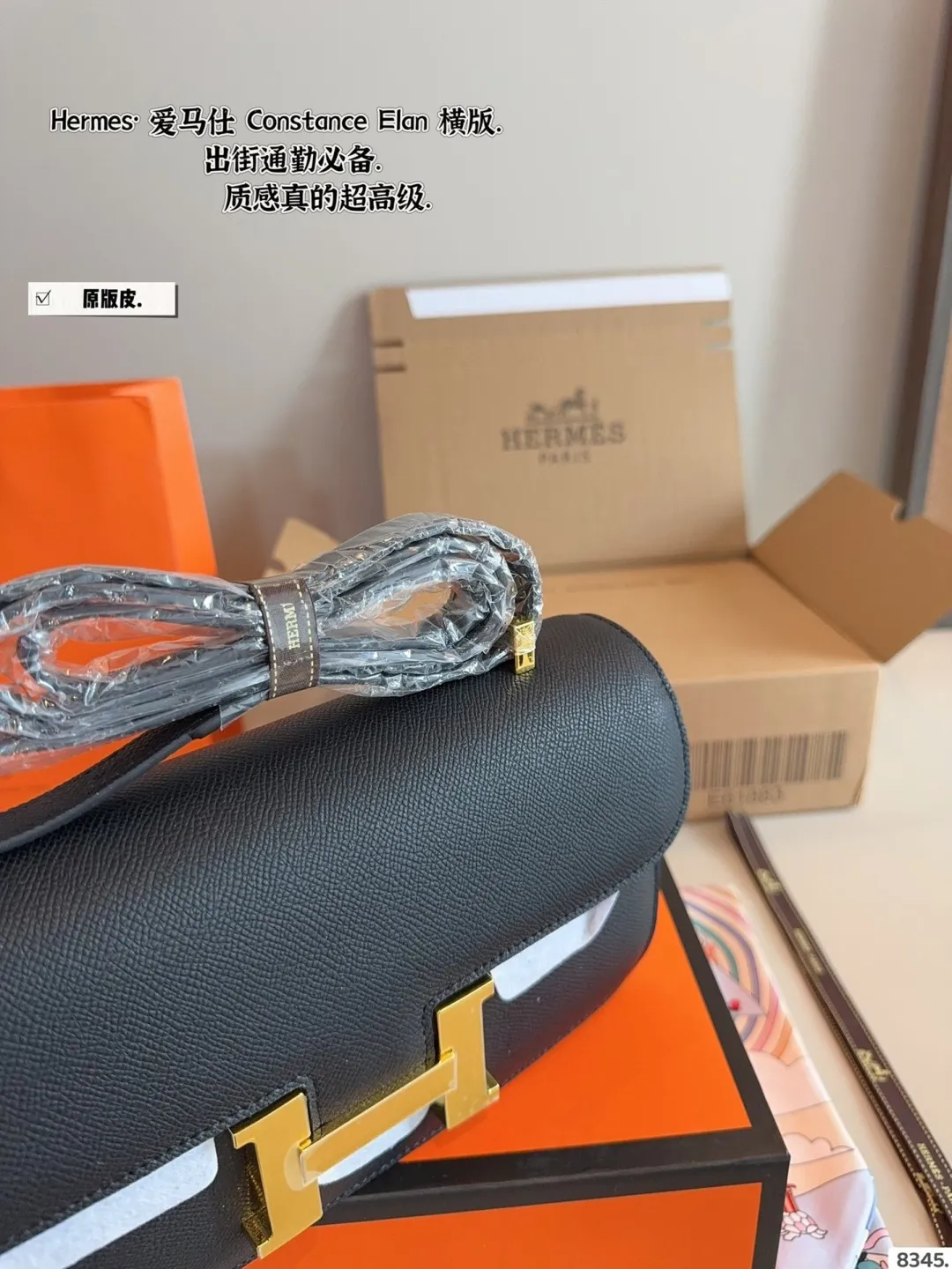 p215配礼盒🎁. 尺寸：26.14cm 爱马仕 横版看看最新改良版 尺寸刚刚好！ 真的太太太太好看 ⚠️ 头层牛皮 包包特别又质感！