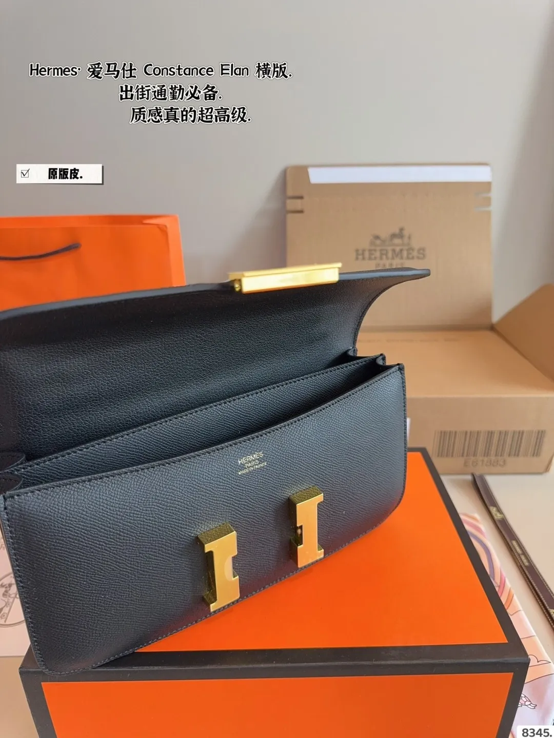 p215配礼盒🎁. 尺寸:26.14cm 爱马仕 横版看看最新改良版 尺寸刚刚好! 真的太太太太好看 ⚠️ 头层牛皮 包包特别又质感!