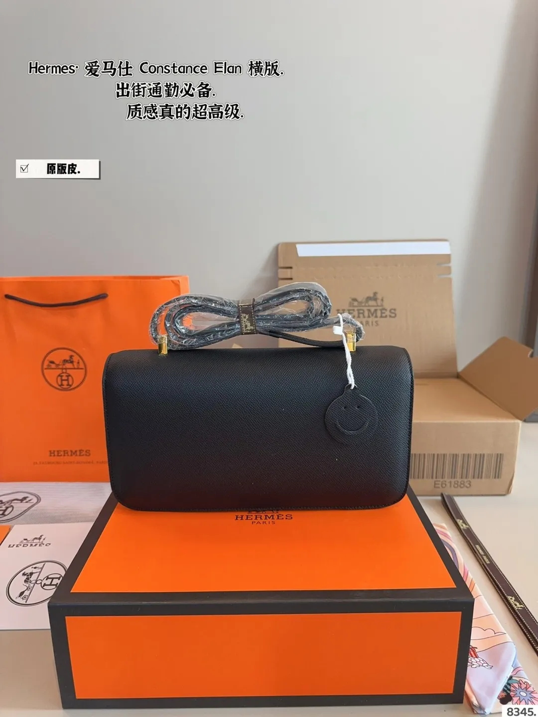 p215配礼盒🎁. 尺寸：26.14cm 爱马仕 横版看看最新改良版 尺寸刚刚好！ 真的太太太太好看 ⚠️ 头层牛皮 包包特别又质感！