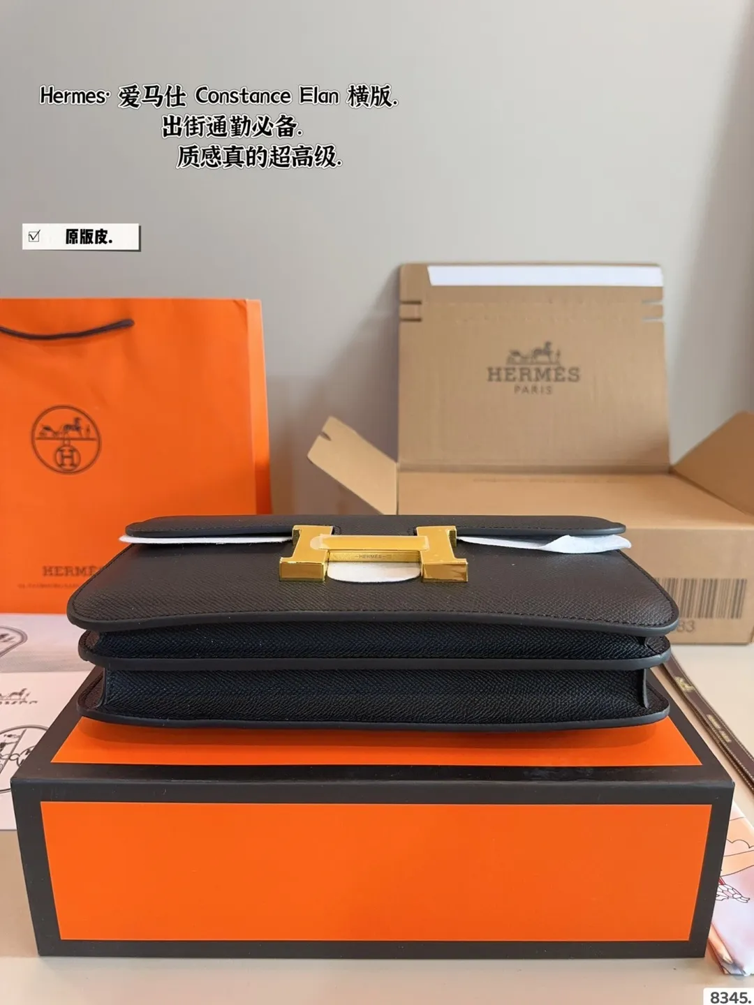 p215配礼盒🎁. 尺寸：26.14cm 爱马仕 横版看看最新改良版 尺寸刚刚好！ 真的太太太太好看 ⚠️ 头层牛皮 包包特别又质感！