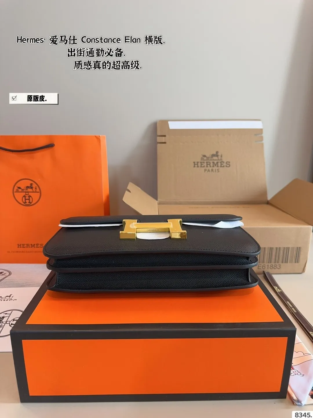 p215配礼盒🎁. 尺寸：26.14cm 爱马仕 横版看看最新改良版 尺寸刚刚好！ 真的太太太太好看 ⚠️ 头层牛皮 包包特别又质感！
