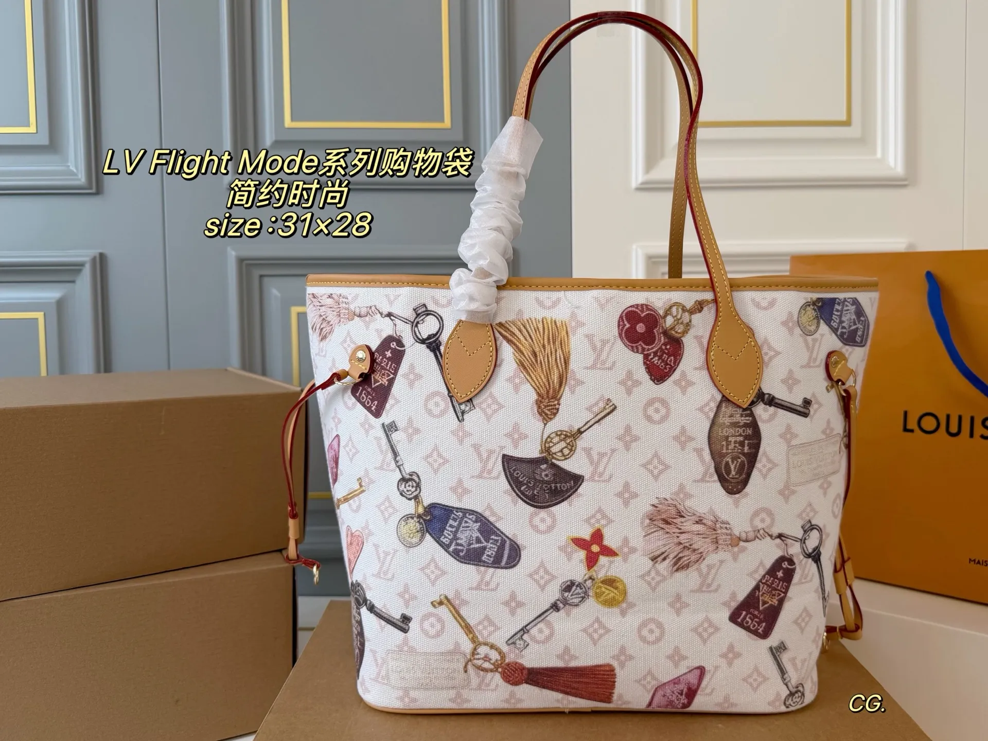 P165（无盒） size：31&times;28 LV路易威登新款Flignt Mode系列沙色印花neverfull子母购物袋🛍️ 经典包款，简约却不失时尚～ 一包多用，内里容量足💯 时尚大气，万年街拍神器‼️