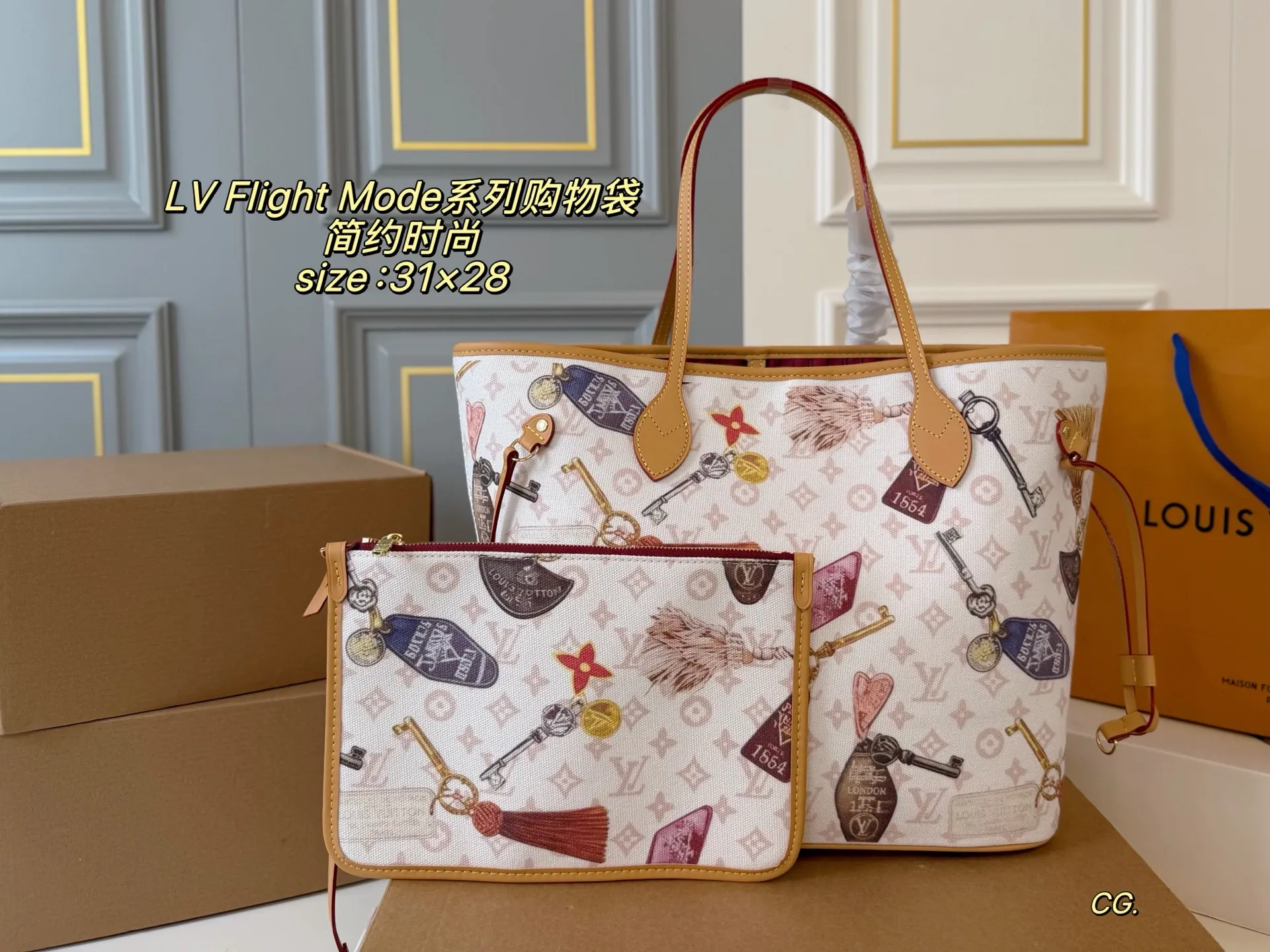 P165（无盒） size：31&times;28 LV路易威登新款Flignt Mode系列沙色印花neverfull子母购物袋🛍️ 经典包款，简约却不失时尚～ 一包多用，内里容量足💯 时尚大气，万年街拍神器‼️