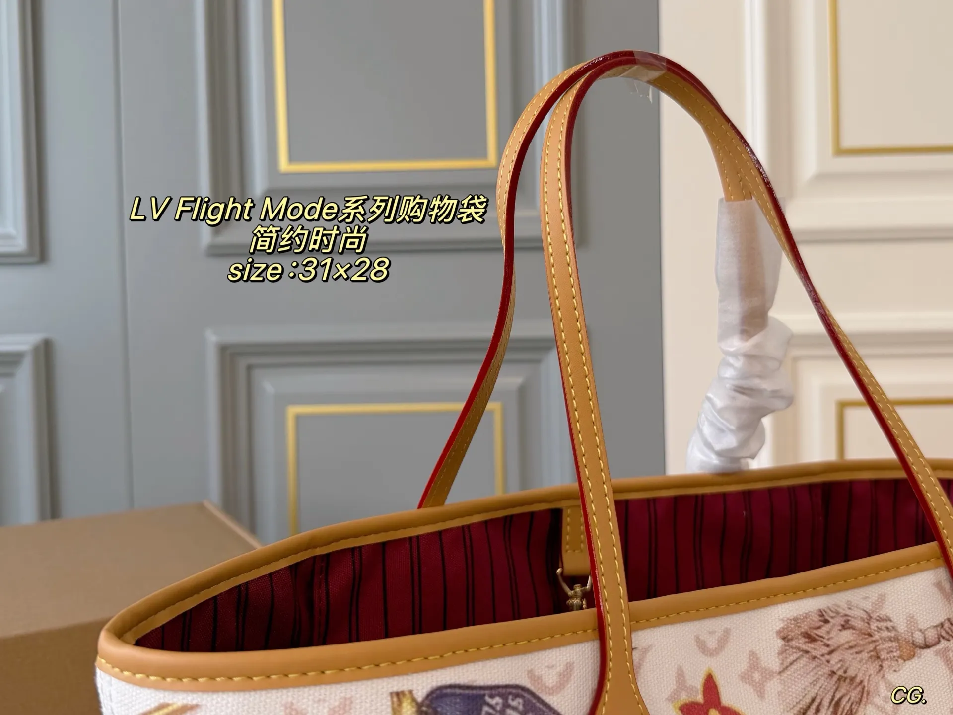 P165(无盒) size:31×28 LV路易威登新款Flignt Mode系列沙色印花neverfull子母购物袋🛍️ 经典包款,简约却不失时尚~ 一包多用,内里容量足💯 时尚大气,万年街拍神器‼️
