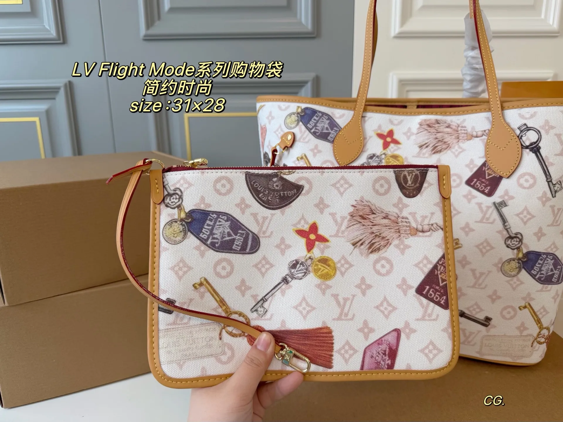 P165（无盒） size：31&times;28 LV路易威登新款Flignt Mode系列沙色印花neverfull子母购物袋🛍️ 经典包款，简约却不失时尚～ 一包多用，内里容量足💯 时尚大气，万年街拍神器‼️