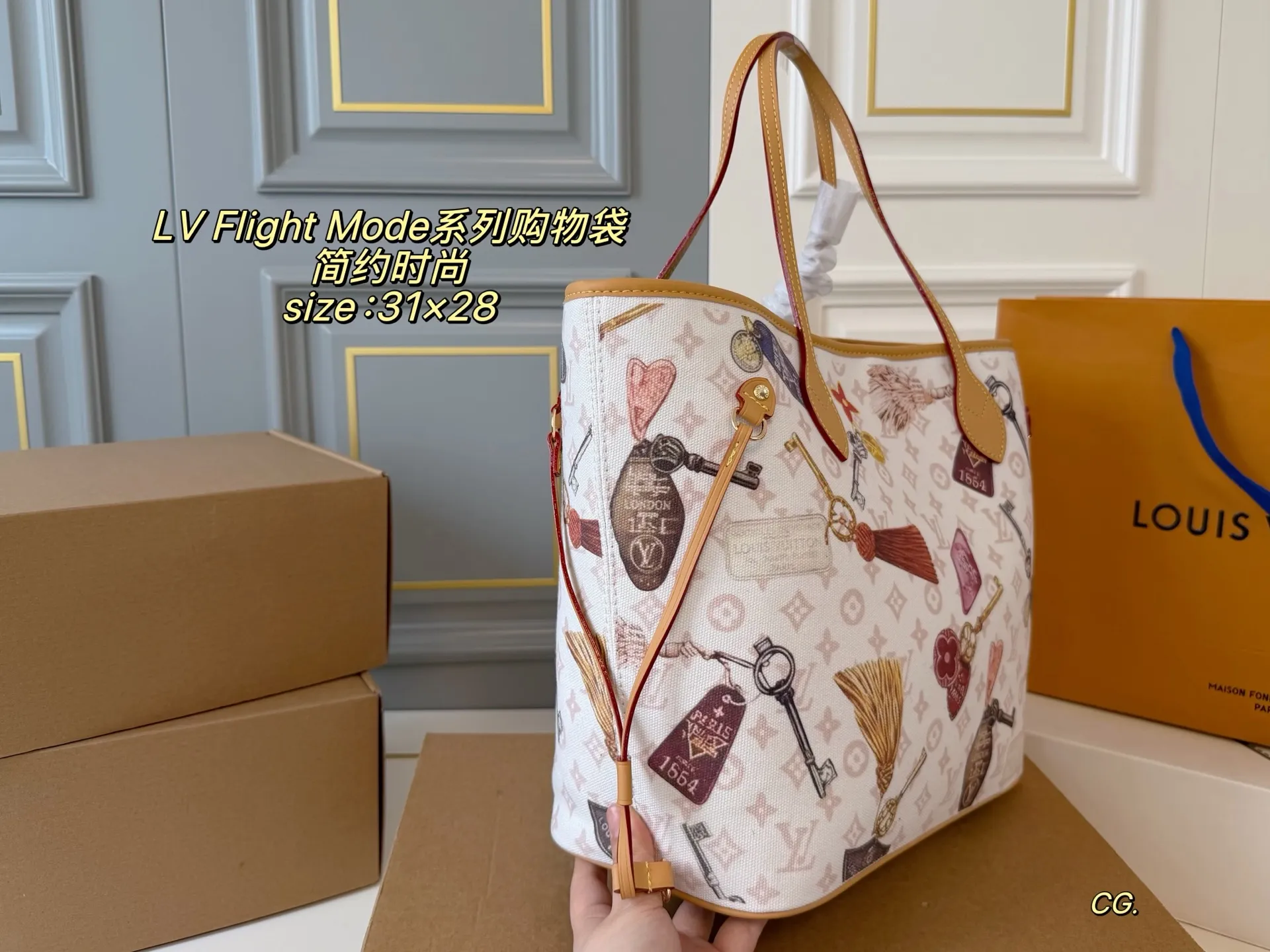 P165（无盒） size：31&times;28 LV路易威登新款Flignt Mode系列沙色印花neverfull子母购物袋🛍️ 经典包款，简约却不失时尚～ 一包多用，内里容量足💯 时尚大气，万年街拍神器‼️