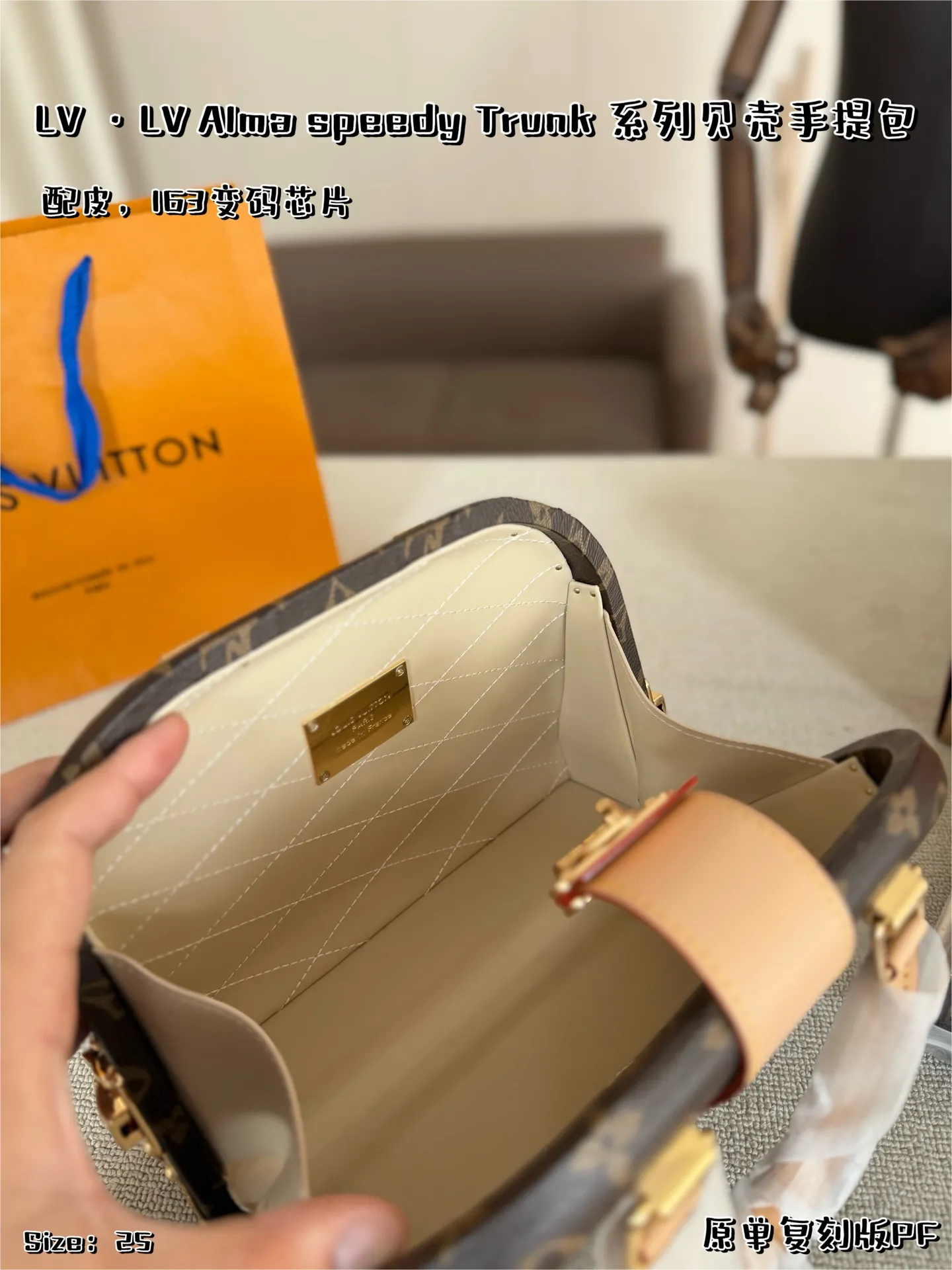 原单复刻版配皮P520, 配折叠盒飞机盒,163变码芯片 👜LV Speedy Bandoulière 25手袋,经典Monogram老花帆布+天然牛皮饰边,金属铆钉和锁扣超有辨识度✨。小巧精致,手提斜挎都OK,日常通勤、出行都能轻松驾驭!复古与现代感兼具,实用又时髦,是LV家超火的经典款,时髦精们必入! 尺寸:25×20