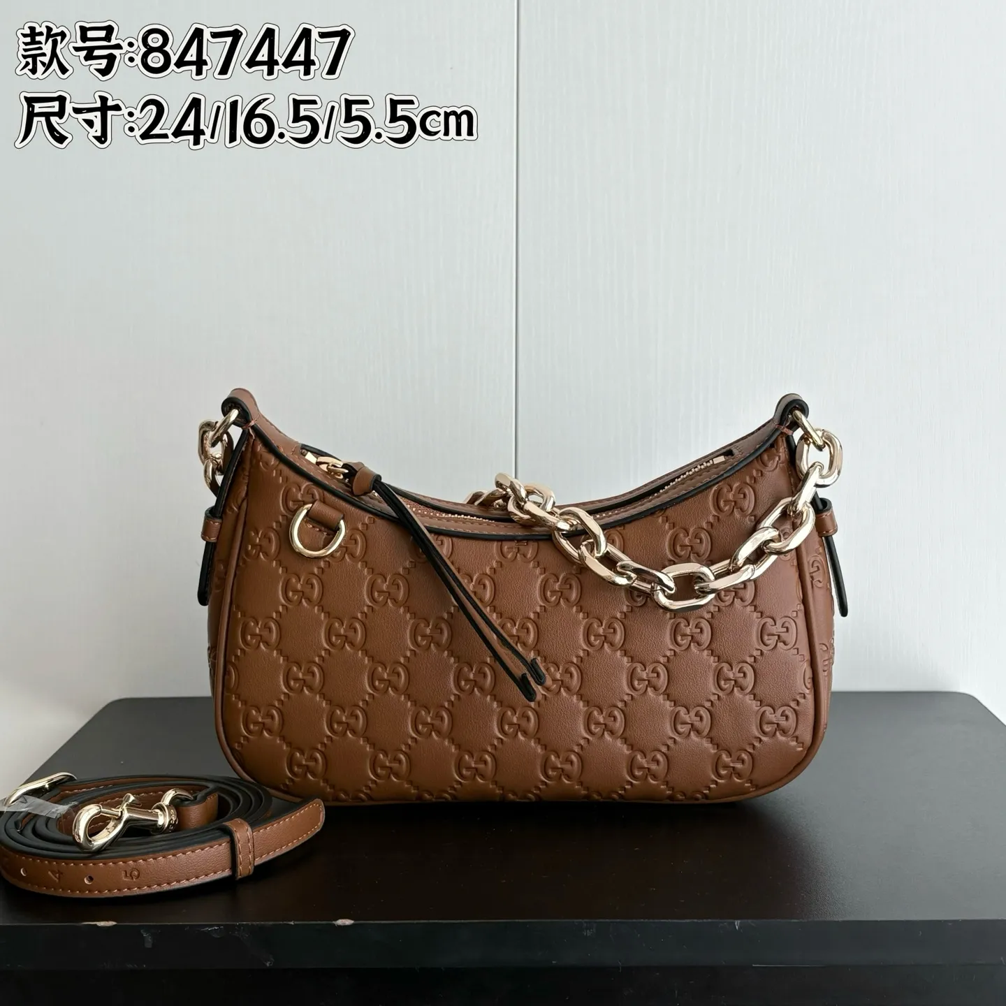 实拍#💰150 款号：847447 尺寸：24/16.5/5.5cm 新款出货！